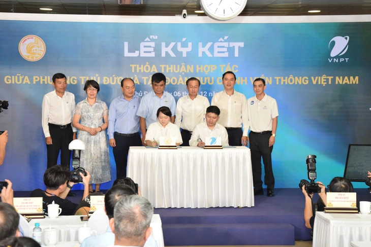 Thủ Đức - Ảnh 3.