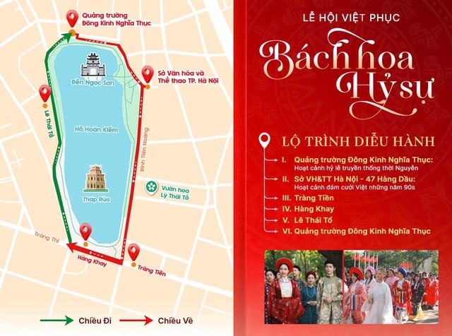 មនុស្ស 800 នាក់ស្លៀកពាក់សំលៀកបំពាក់វៀតណាមដើរដង្ហែជុំវិញបឹង Hoan Kiem - រូបថត 1. 800 người mặc Việt phục diễu hành quanh Hồ Gươm- Ảnh 1.