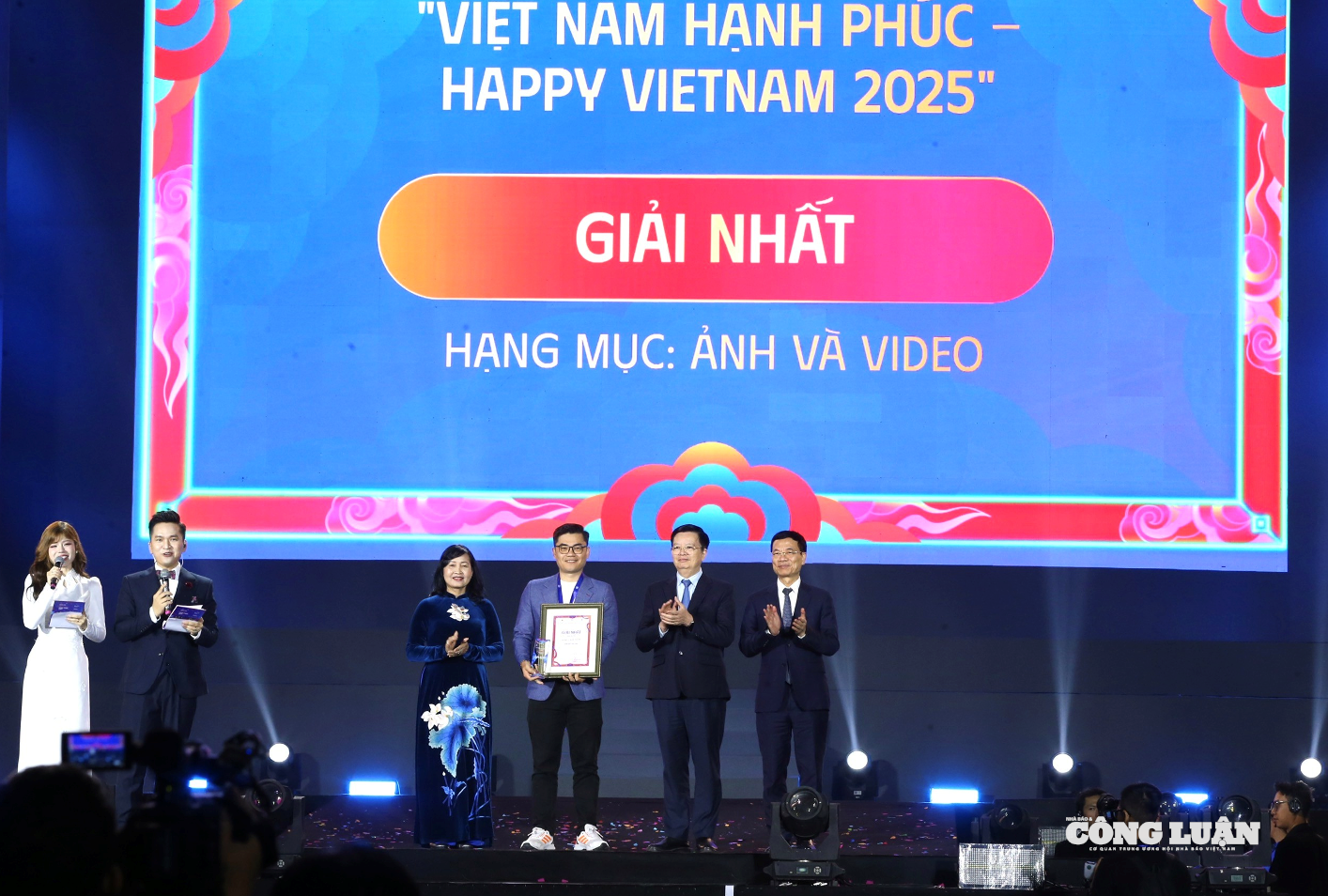 រូបថតអេក្រង់ 2025-12-06 នៅ 23.34.11