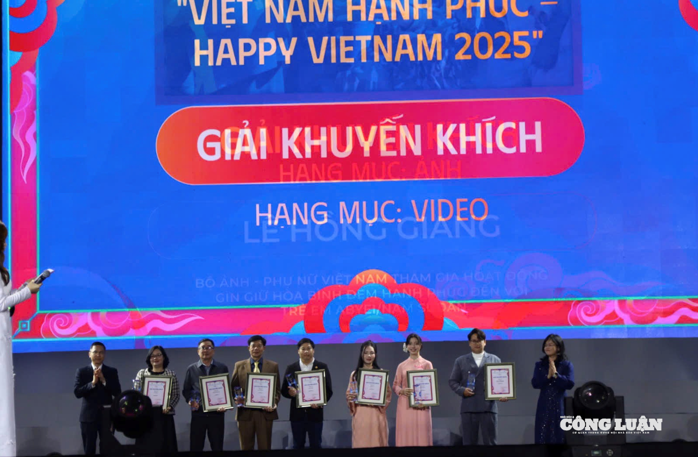 រូបថតអេក្រង់ 2025-12-06 នៅ 23.34.59