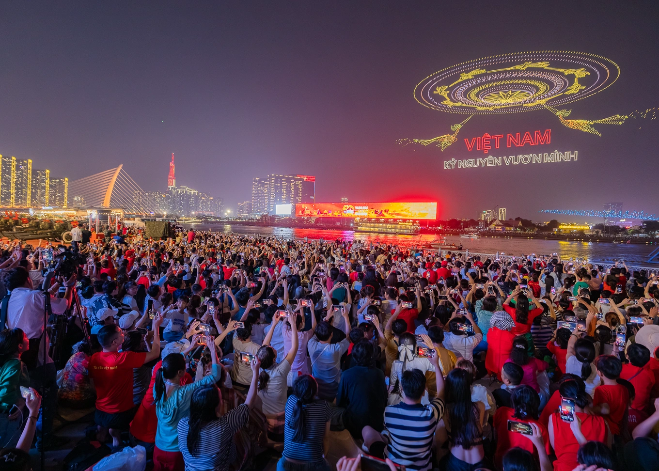 1-е место во Вьетнаме Ки Нгуен Выонг Минь Фам Нгок Лонг Тьен PNG 1765043015980.webp