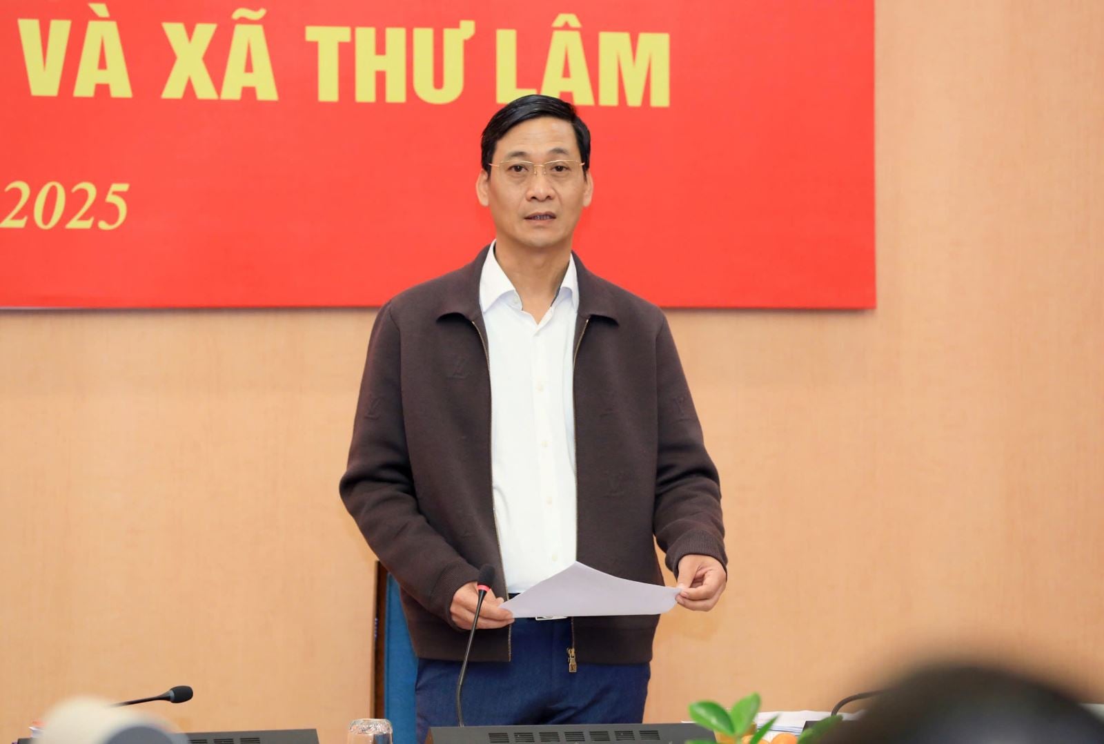 คำบรรยายภาพ