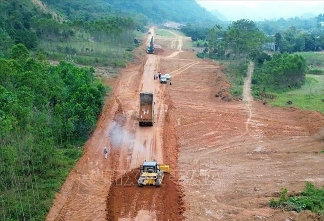 คำบรรยายภาพ