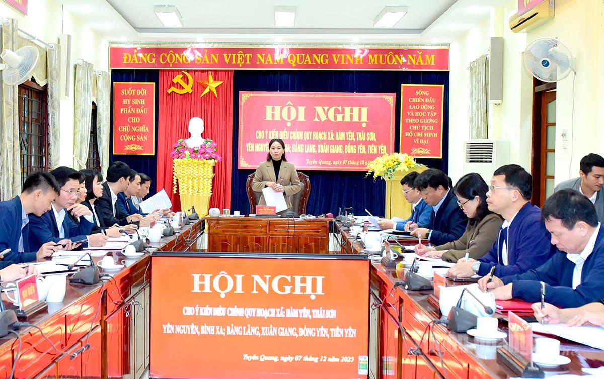 Обзор конференции.