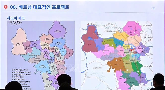 ছবির ক্যাপশন