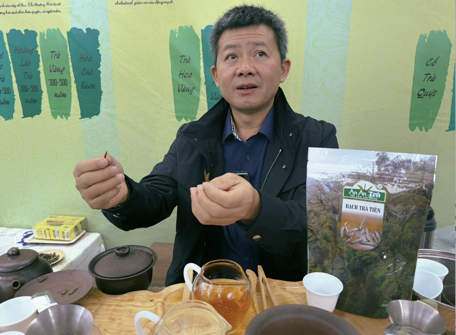 ベトナム茶の「アイデンティティ」を見つける - 写真 1。