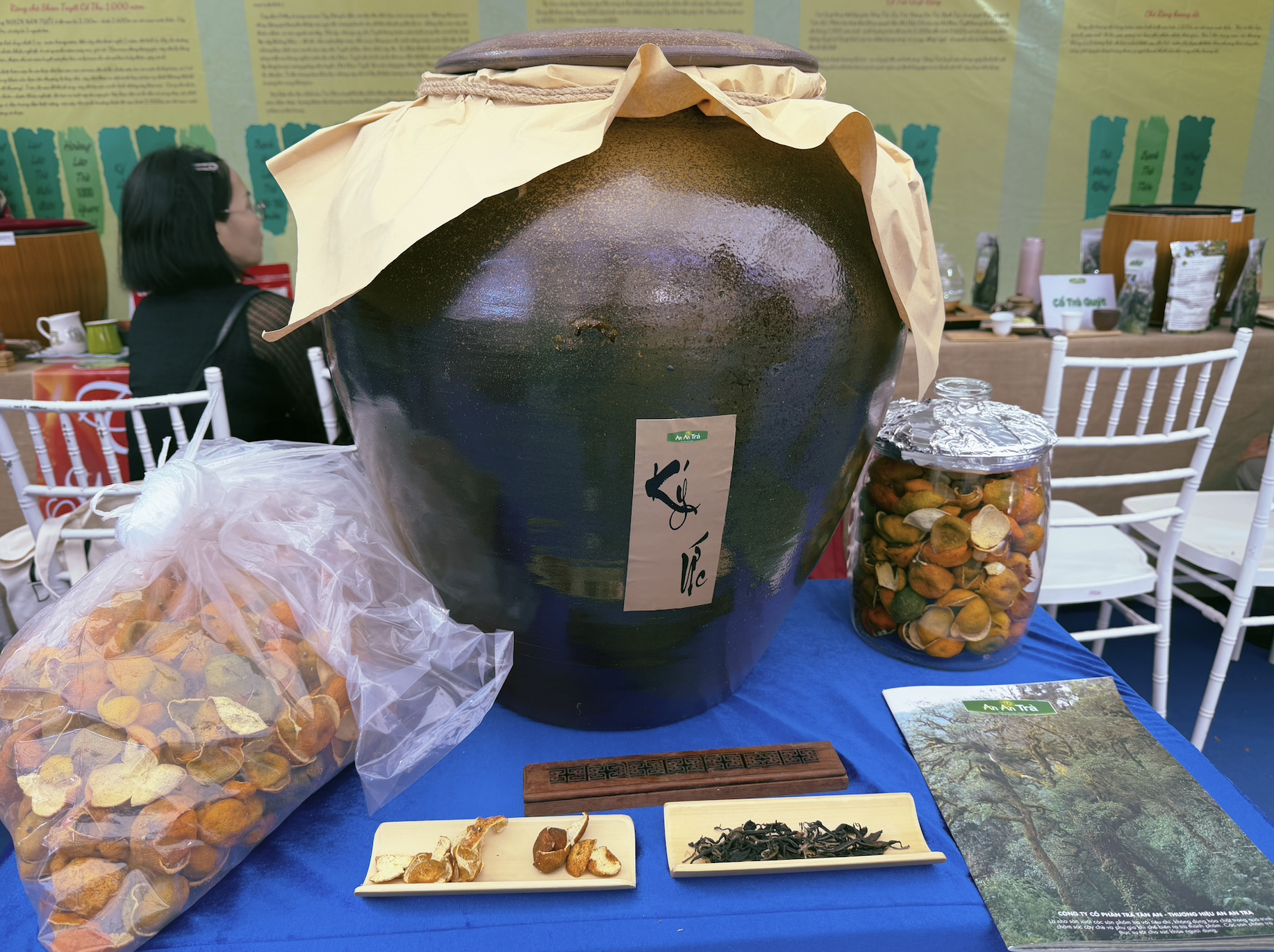 ベトナム茶の「アイデンティティ」を見つける - 写真3。