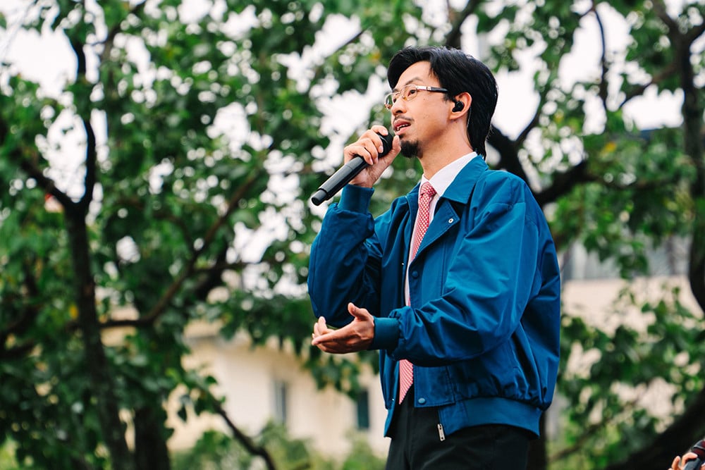 Ντεν Βάου.jpg