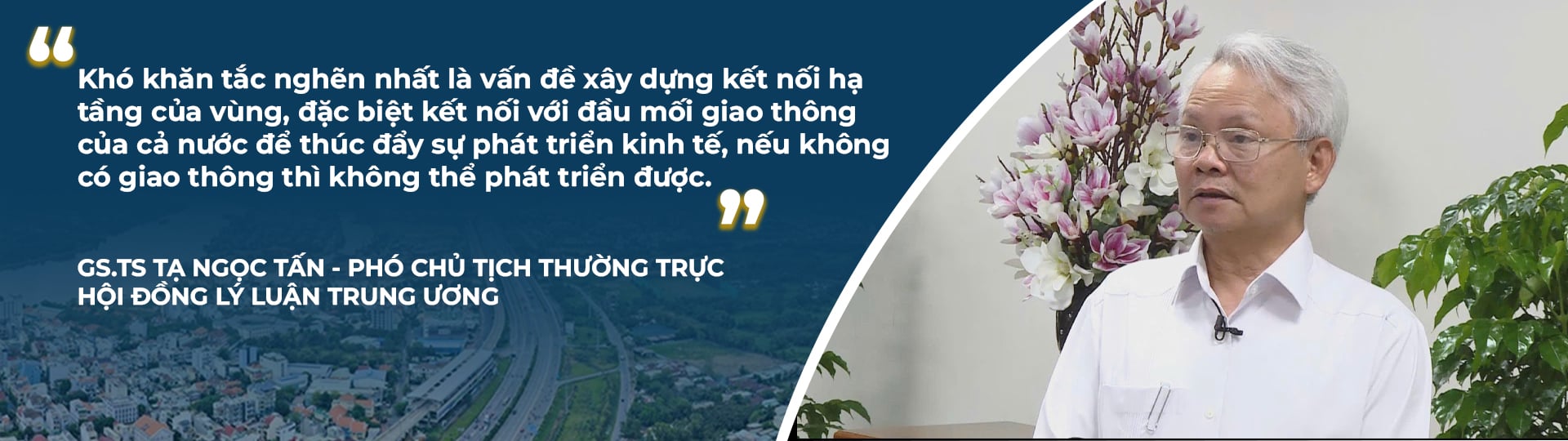 من وجهة نظر HTV: اختراق في البنية التحتية يفتح الطريق للنمو - الصورة 7 Góc nhìn HTV: Bứt phá hạ tầng, mở đường tăng trưởng- Ảnh 7.