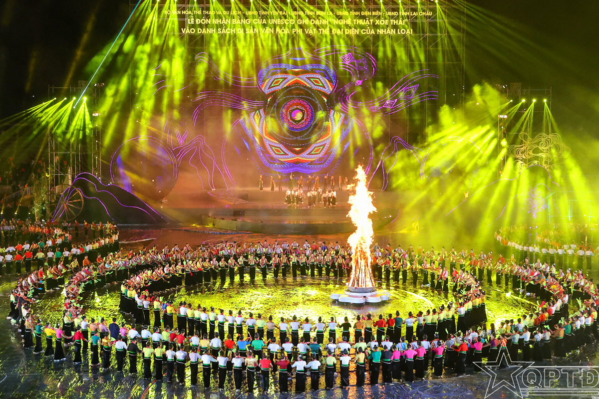 ২৭.পিএনজি