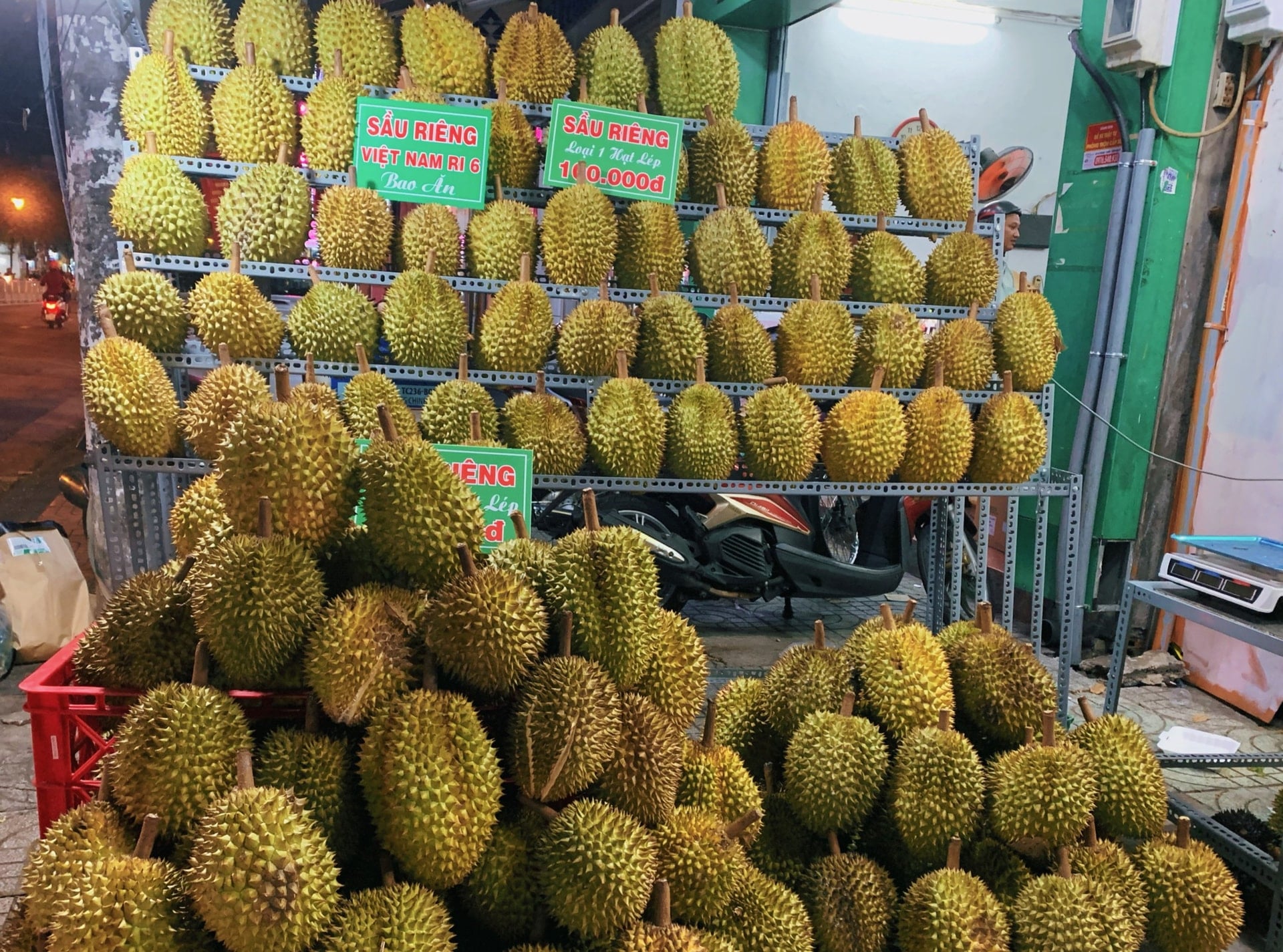 2025年12月8日現在のドリアン価格:取引は静か