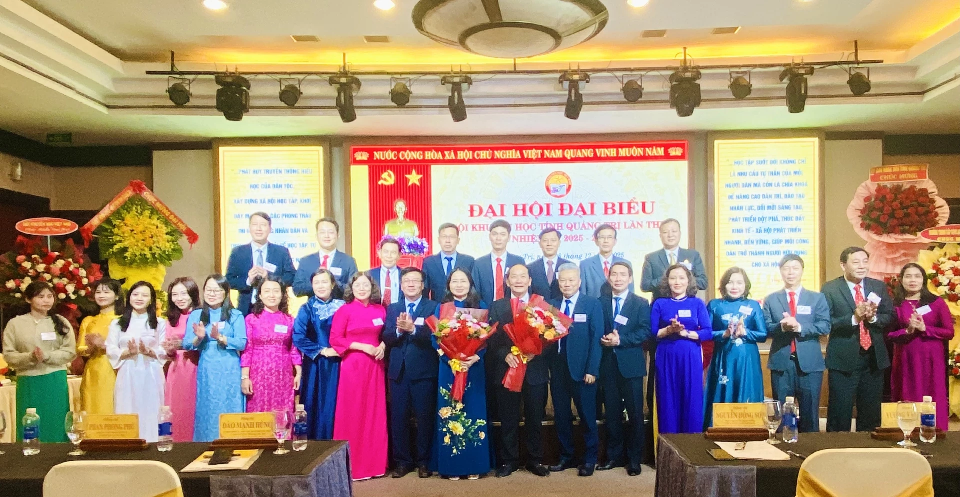 Jawatankuasa Eksekutif Persatuan Wilayah Quang Tri untuk Promosi Pendidikan, penggal 2025 - 2030, telah diperkenalkan kepada Kongres - Foto: T.L