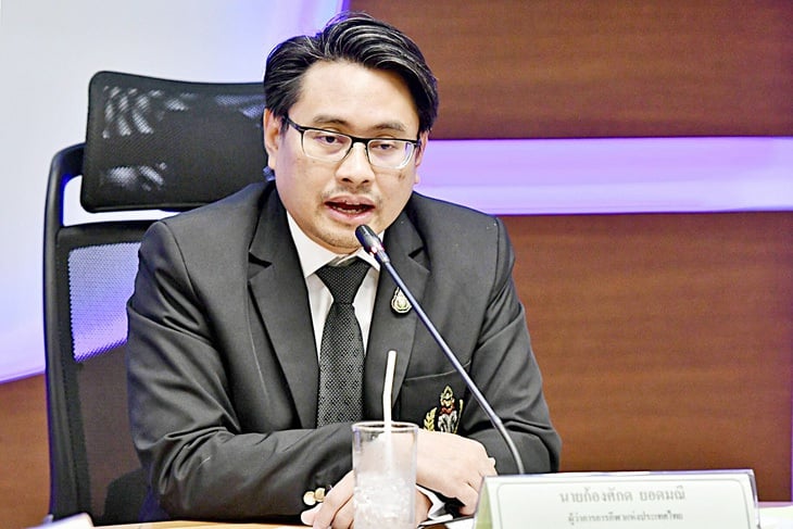 Campuchia - Ảnh 1.