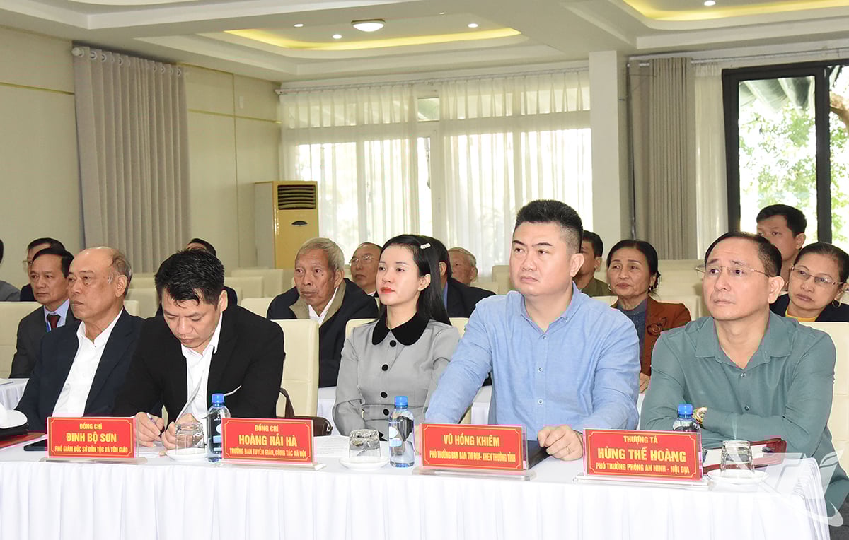 Делегаты конференции.