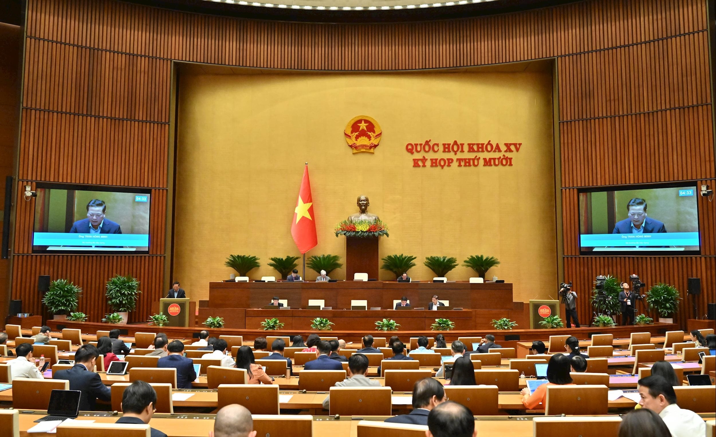 Ministrul Construcțiilor, Tran Hong Minh