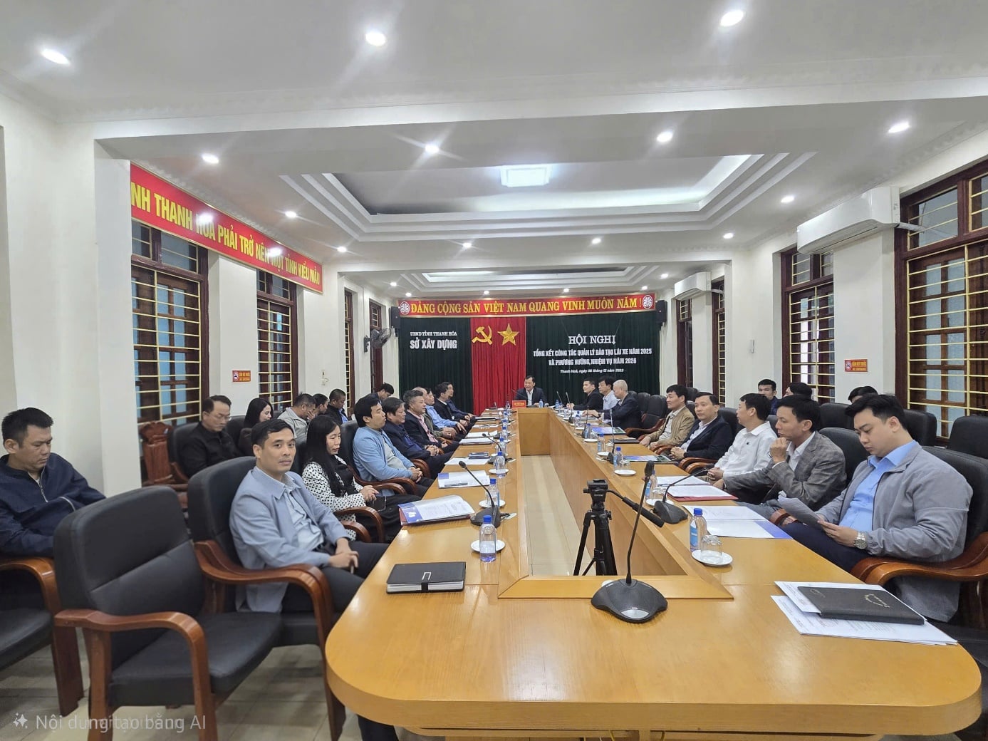 英語: ニュース