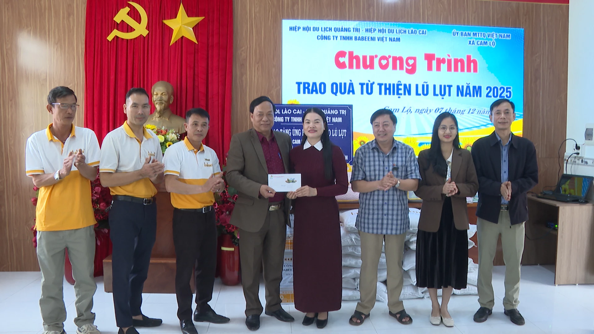 Это мероприятие также демонстрирует социальную ответственность туристического бизнес-сообщества. Фото: TS