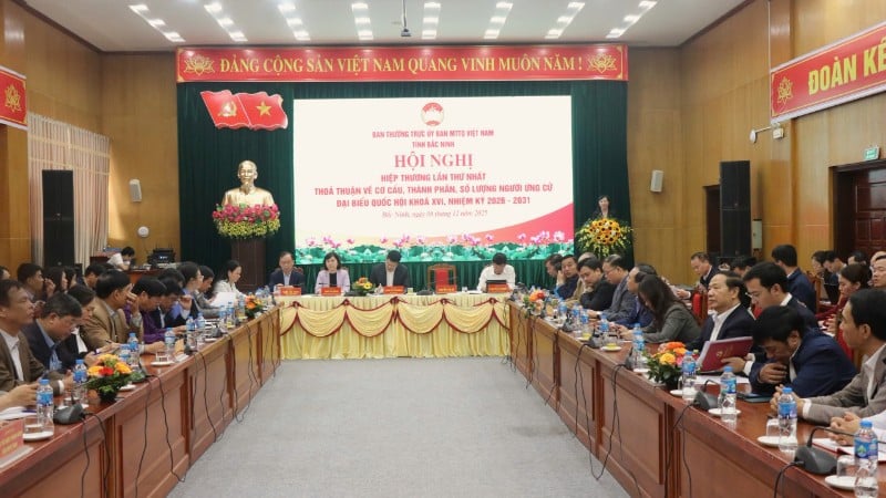 ទិដ្ឋភាពនៃសន្និសិទប្រឹក្សាយោបល់ដំបូង។