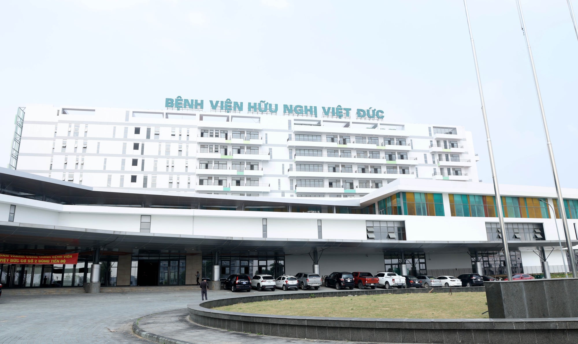 Cơ sở 2 Bệnh viện Bạch Mai và Bệnh viện Hữu nghị Việt Đức khánh thành ngày 19/12- Ảnh 2.
