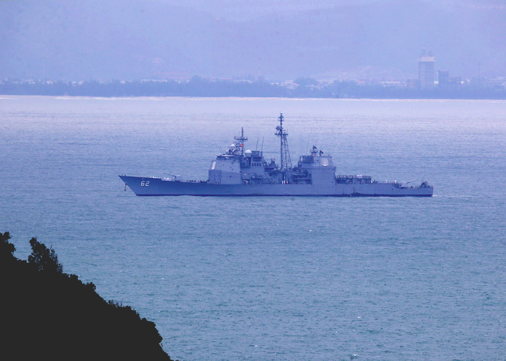 Đội tàu hải quân hùng hậu của Hạm đội 7 Hoa Kỳ ghé thăm Đà Nẵng - Ảnh 1.