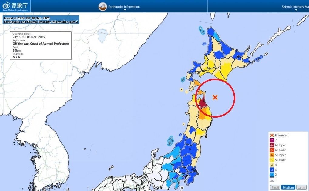 日本はマグニチュード7.5の強い地震の後、津波警報を解除した。
