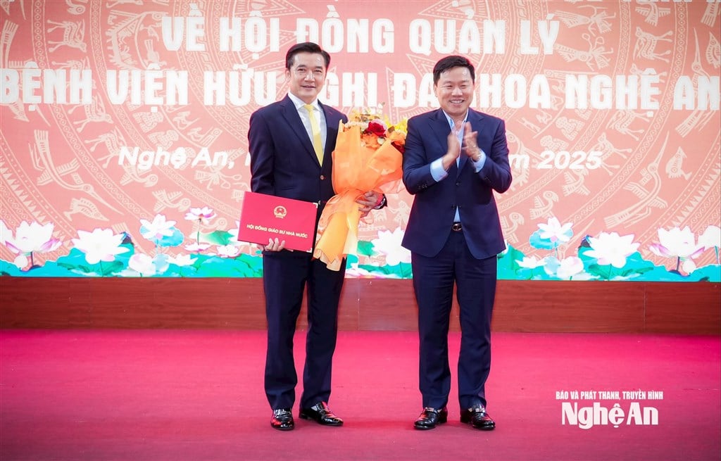 Αγγλικά: Τα νέα