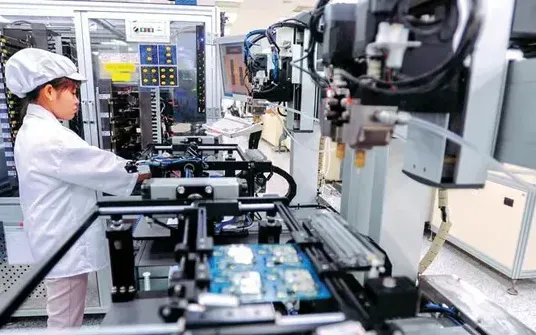 Fotografie ilustrativă. Ảnh minh họa.