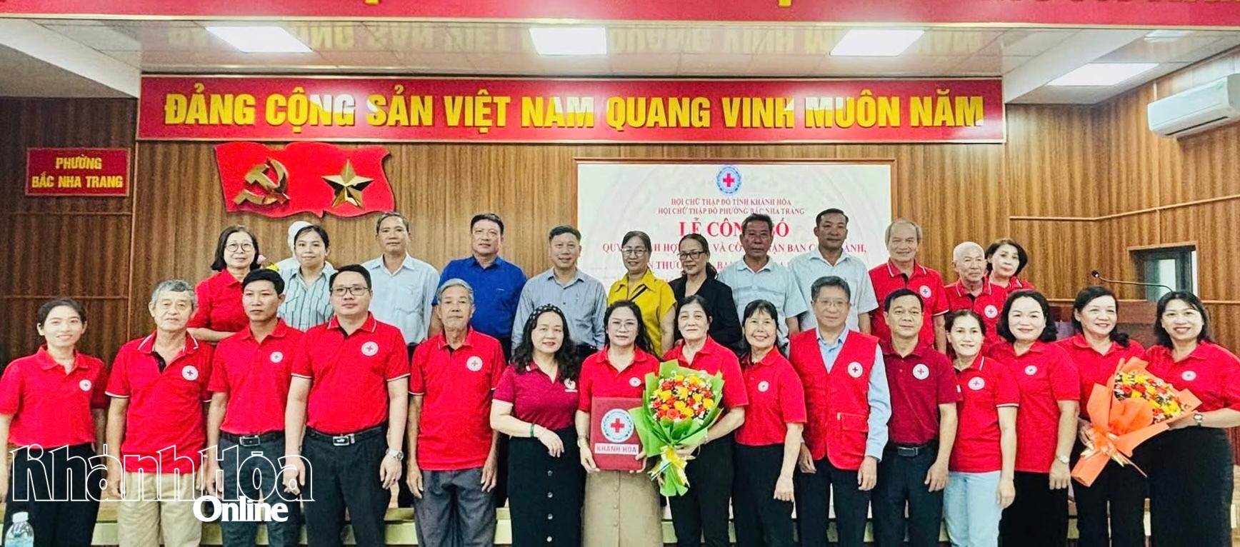 សម្ពោធគណៈកម្មាធិការប្រតិបត្តិកាកបាទក្រហមសង្កាត់បាក់ញ៉ាត្រាង