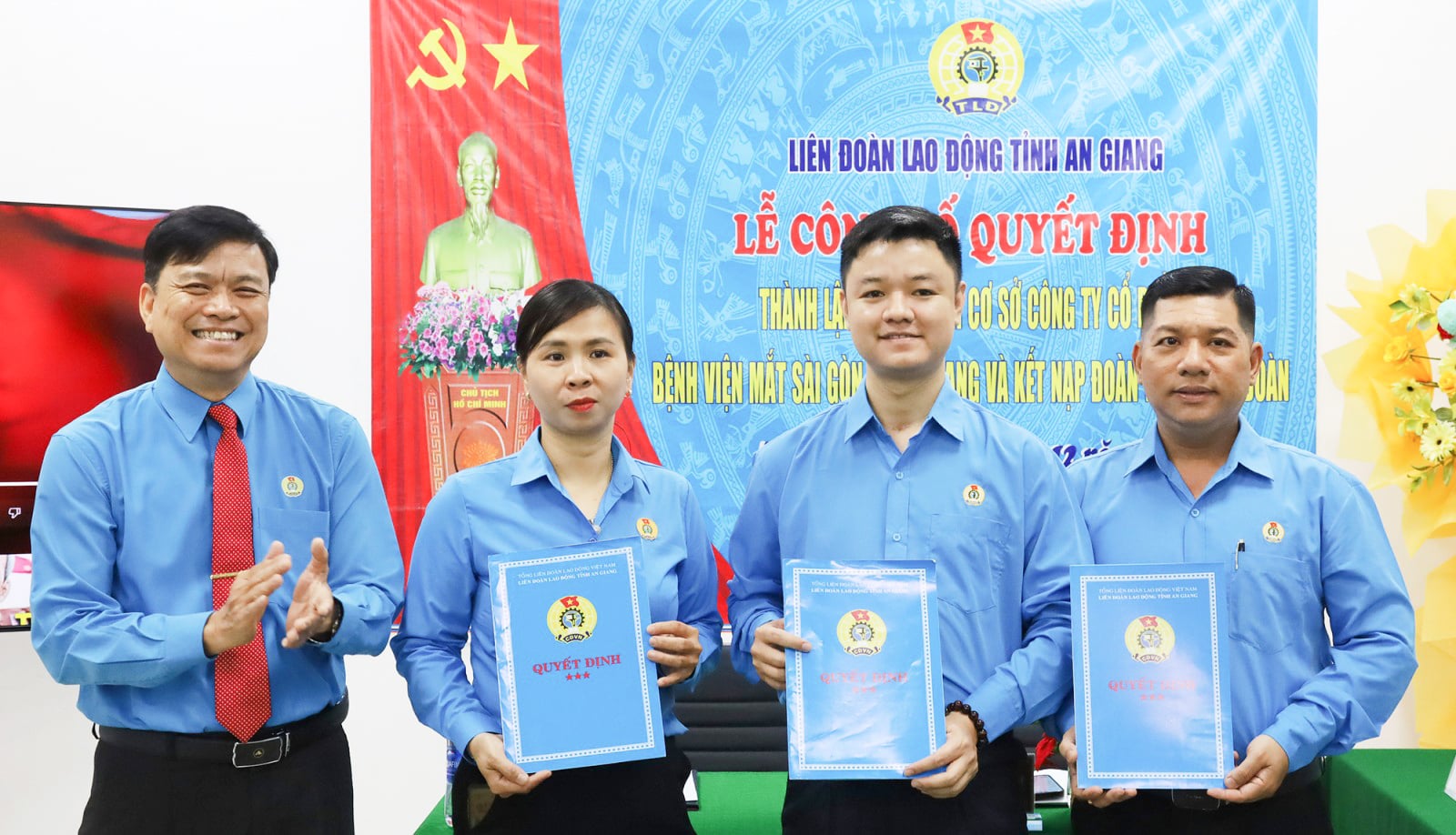 Penubuhan Kesatuan Sekerja Syarikat Saham Bersama Hospital Mata Saigon Kien Giang