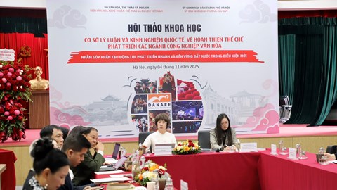 بهبود نهادی - نیروی محرکه توسعه صنعت فرهنگی ویتنام در دوره جدید