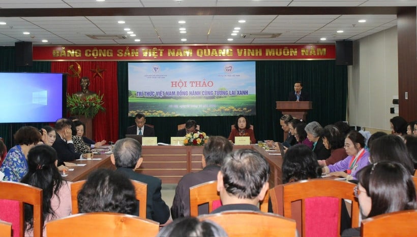 صحنه کنفرانس.