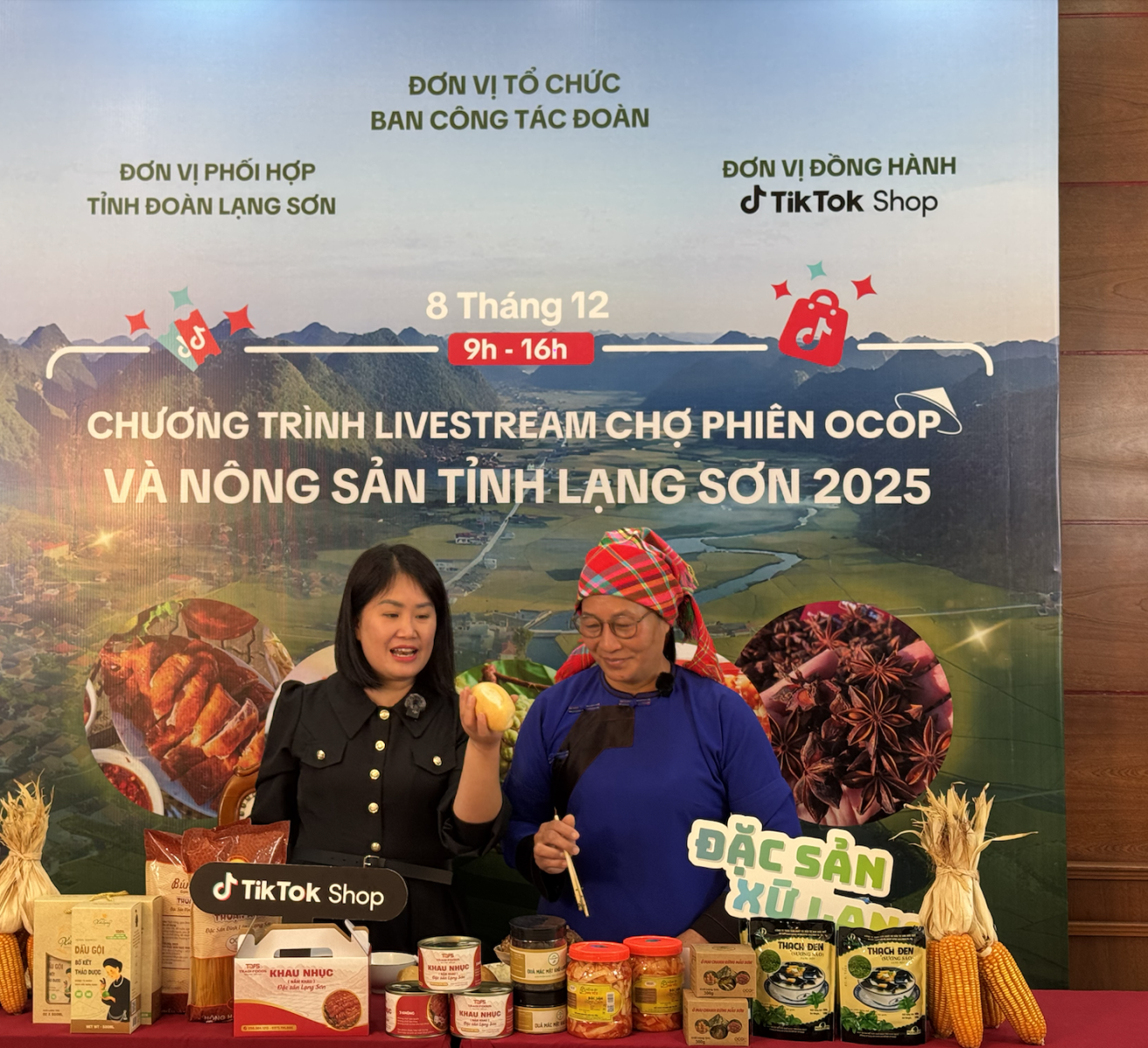 ছবির ক্যাপশন