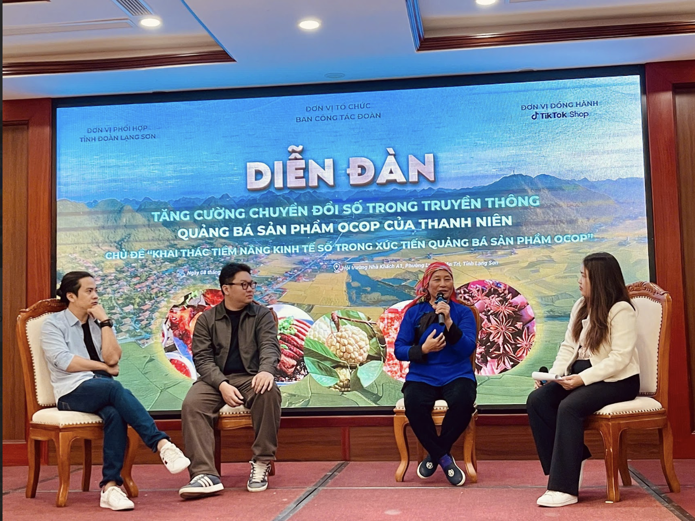 ছবির ক্যাপশন