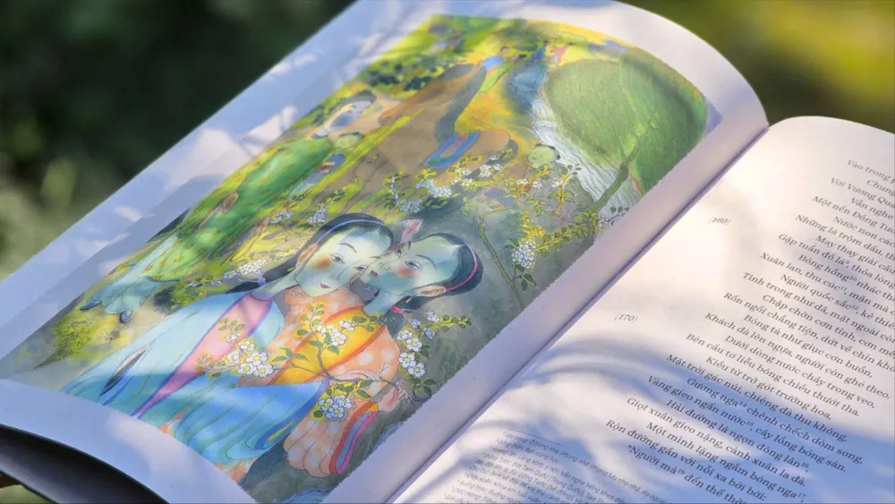 ตีพิมพ์หนังสือ