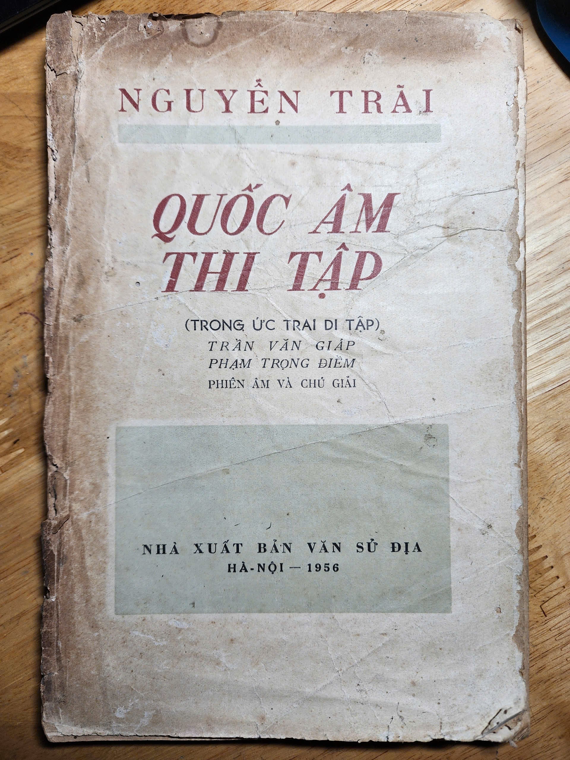 Giá trị văn hóa và ý nghĩa của Bình Ngô đại cáo trong lịch sử Việt Nam - Ảnh 1.