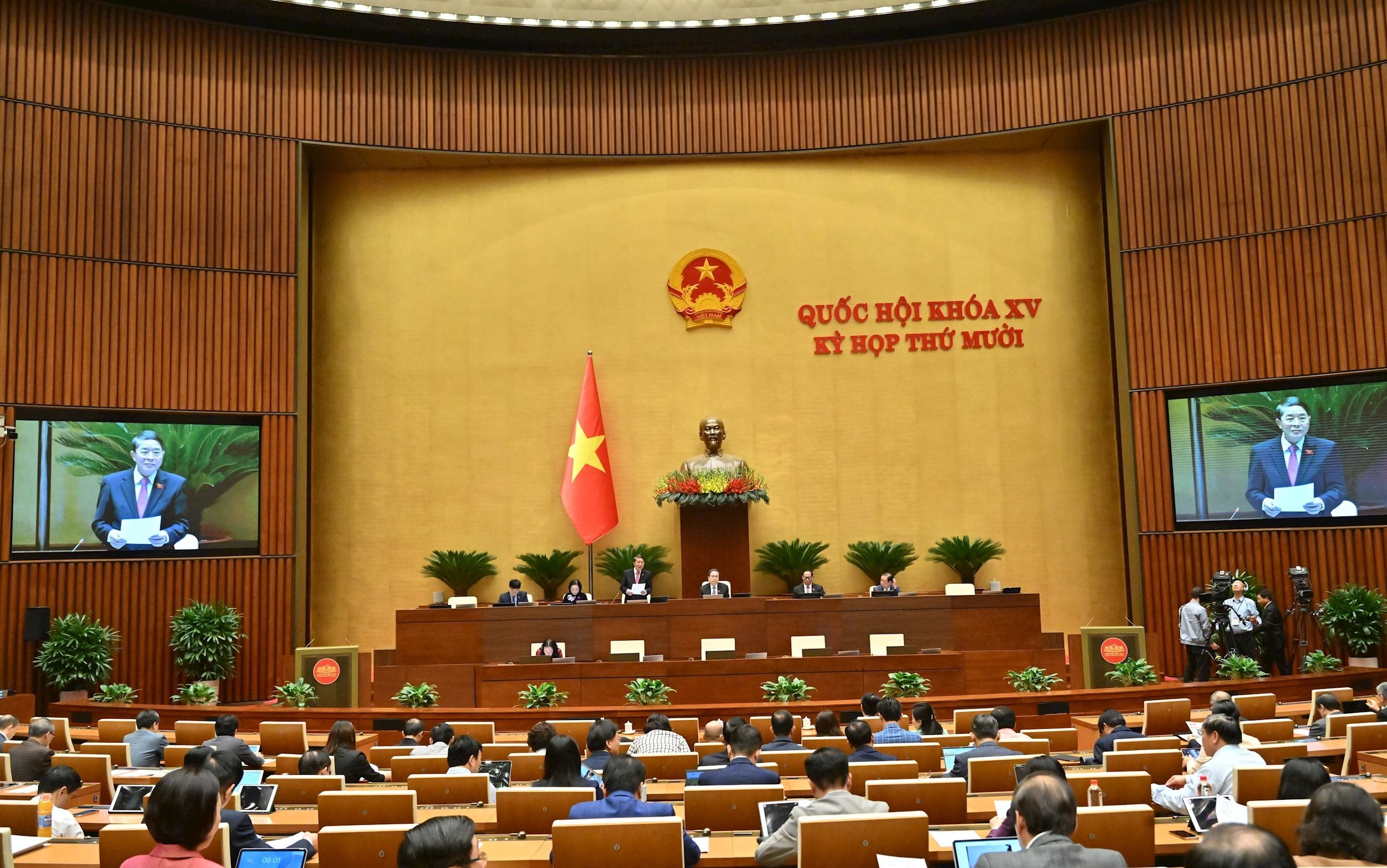 Phó Chủ tịch Quốc hội Nguyễn Đức Hải điều hành phiên họp. Ảnh: Quang Khánh