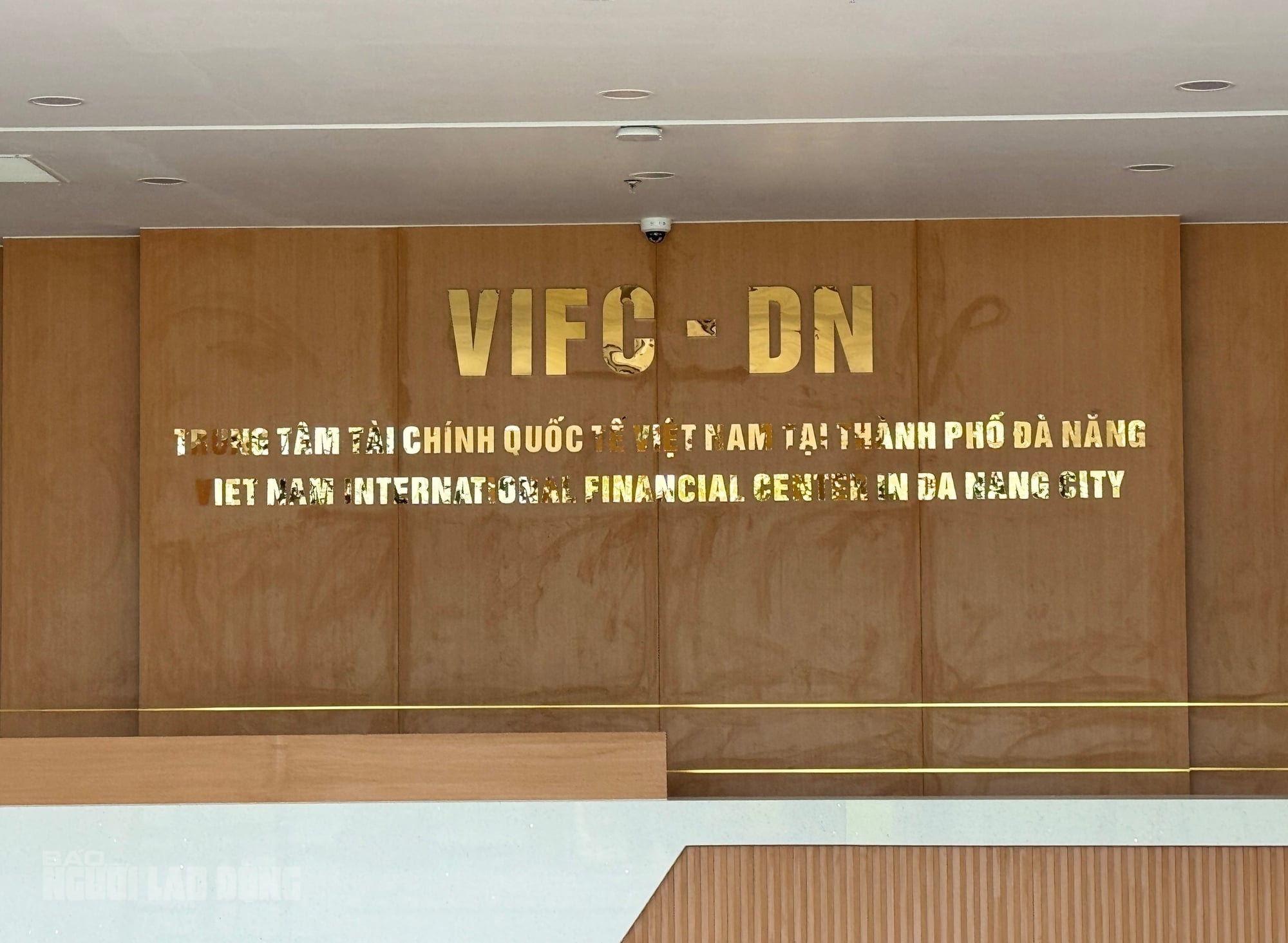 Trụ sở Trung tâm Tài chính quốc tế Việt Nam tại Đà Nẵng chính thức đi vào hoạt động - Ảnh 1.
