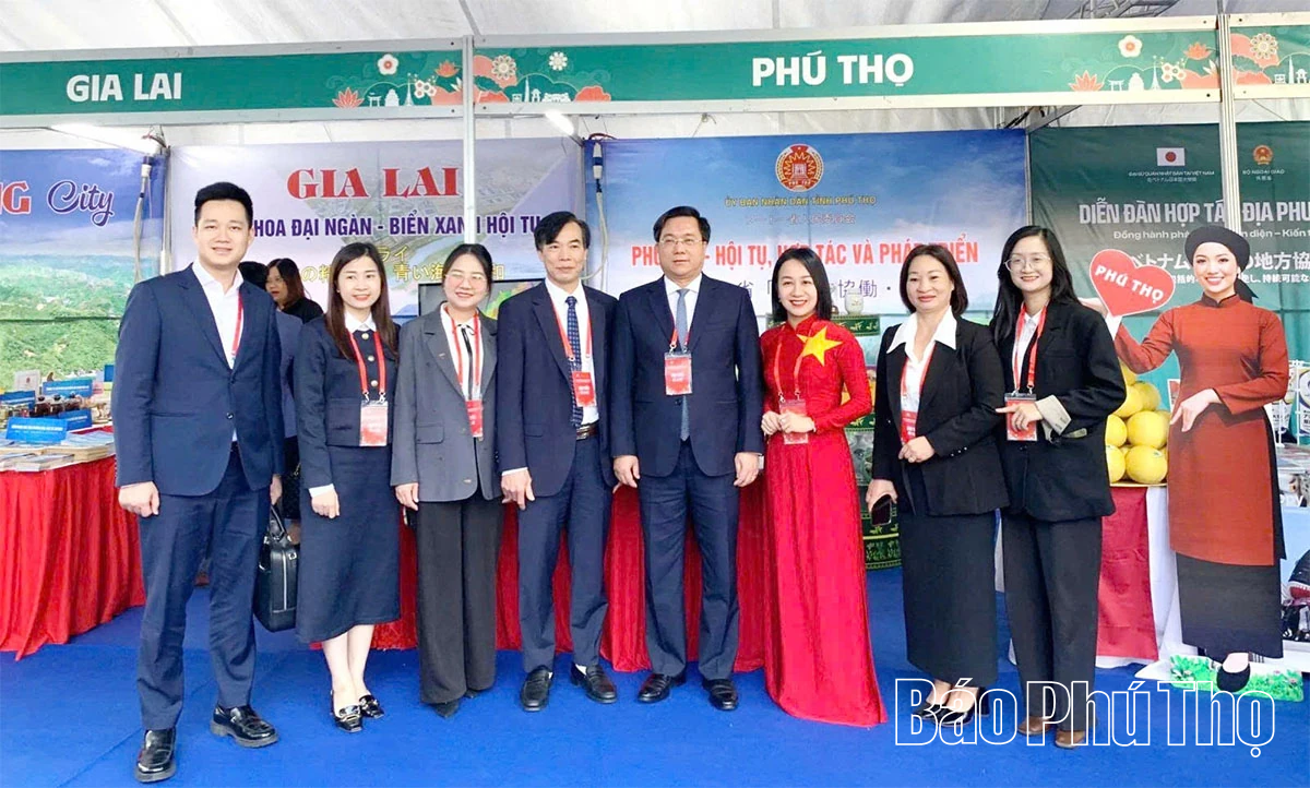 Förfäderslandets position i integrationsflödet