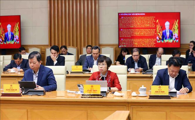 Подпись к фотографии