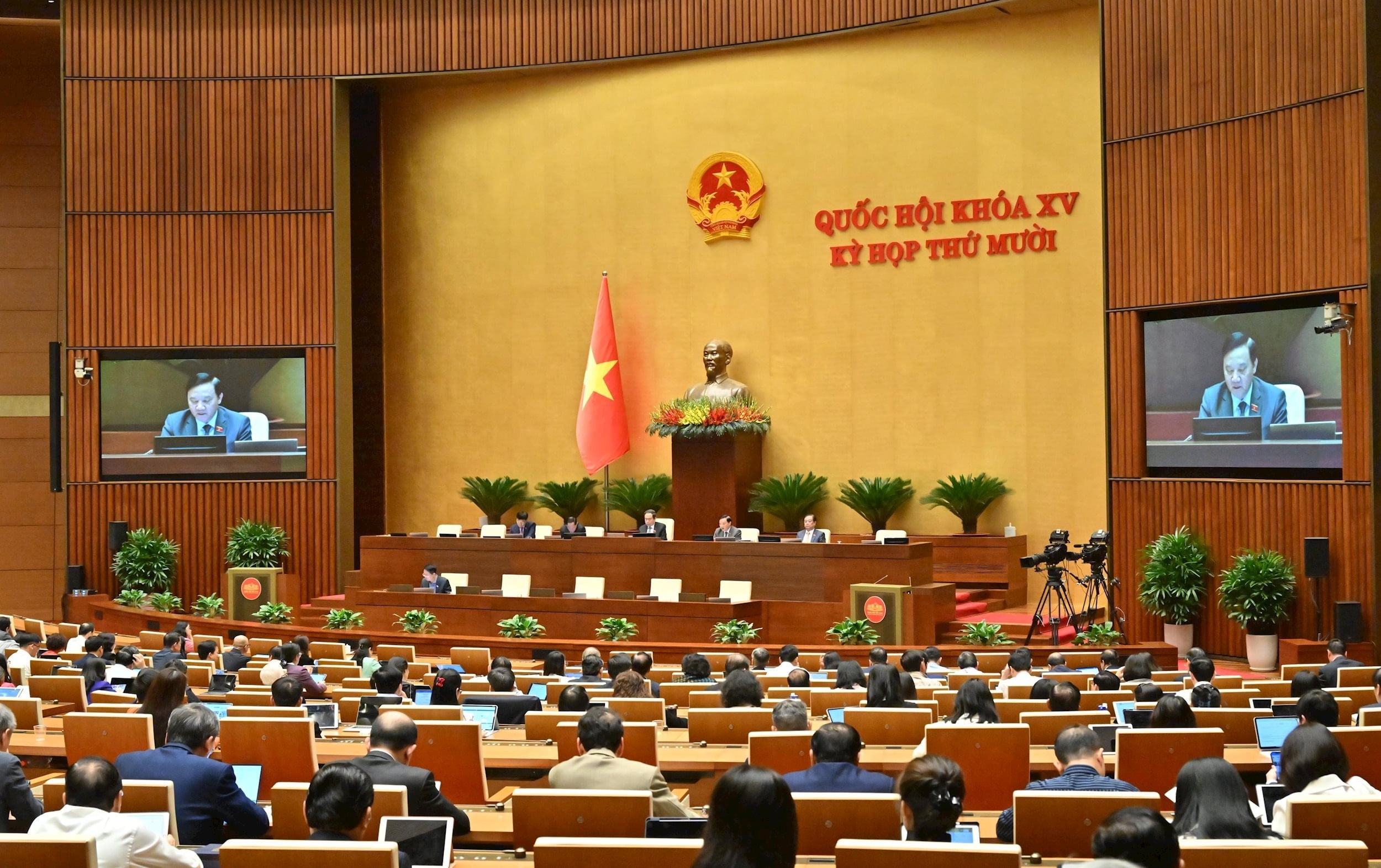 Prezentare generală a întâlnirii