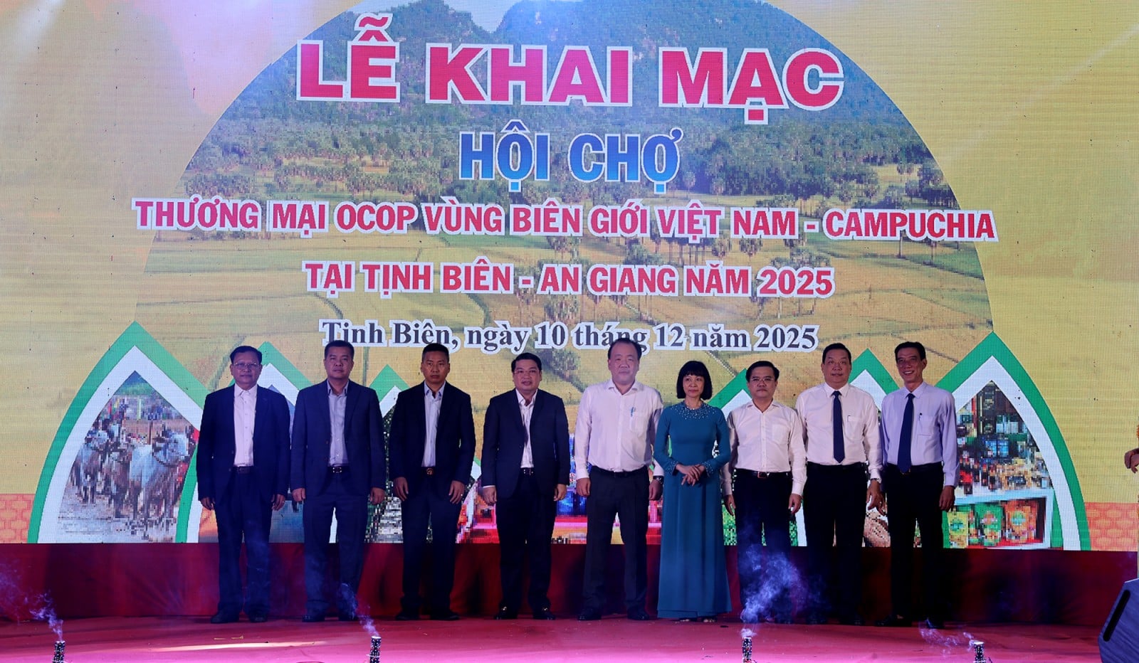 Opening Ceremony of the OCOP Trade Fair in the Vietnam-Cambodia Border Region
