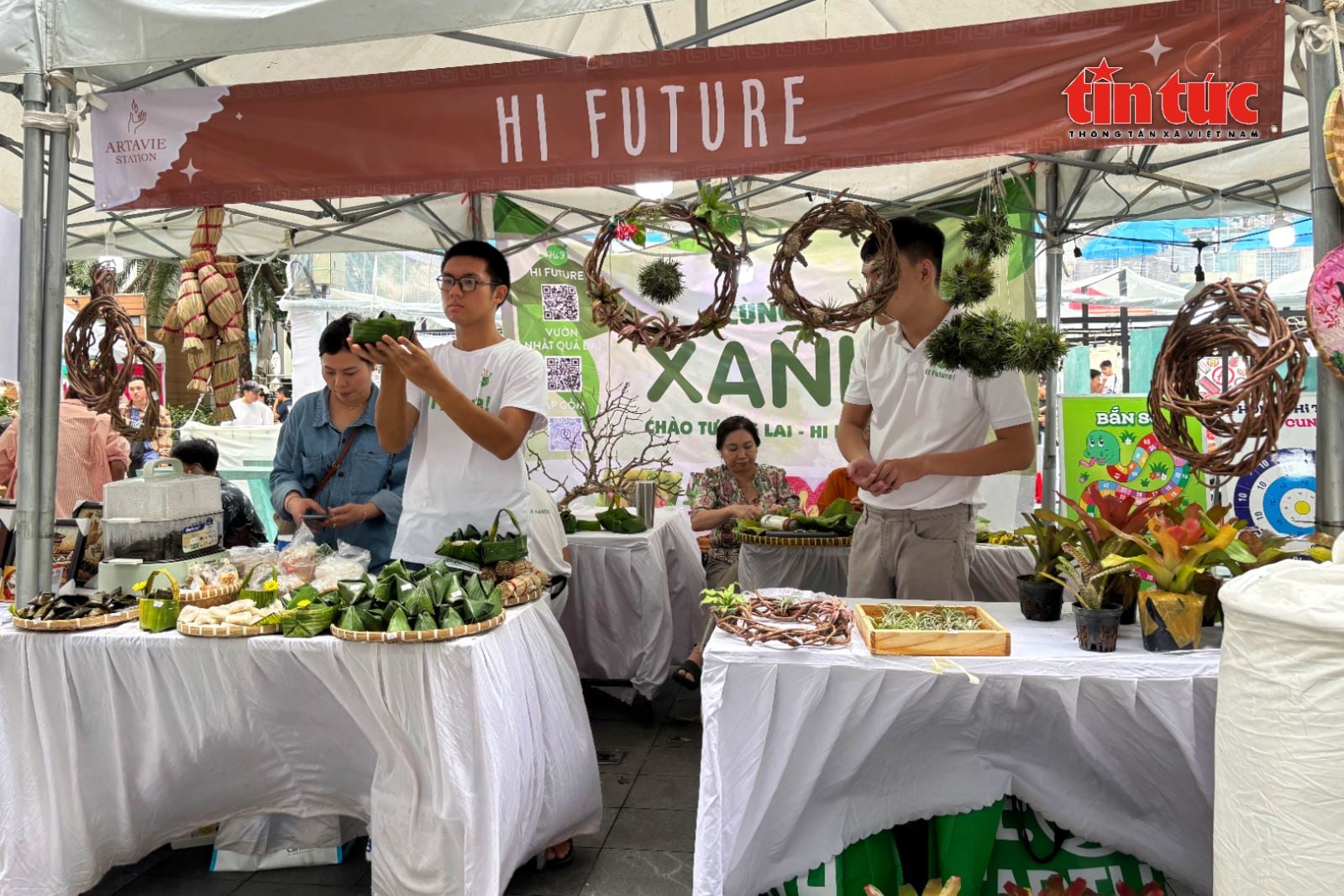 ចំណងជើងរូបថត