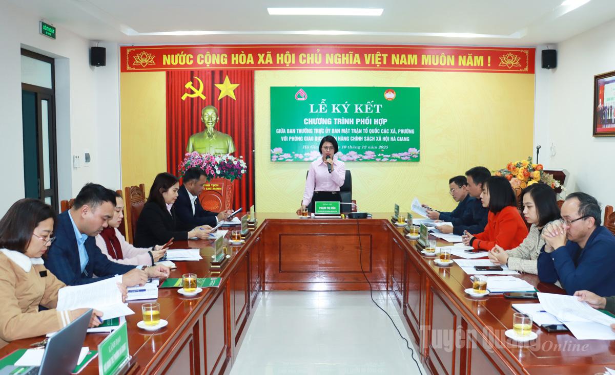 На церемонии подписания выступил руководитель филиала Банка социальной политики в провинции Хазянг.