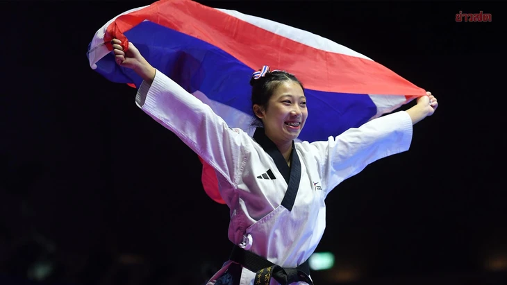 SEA GAmes - Ảnh 1.