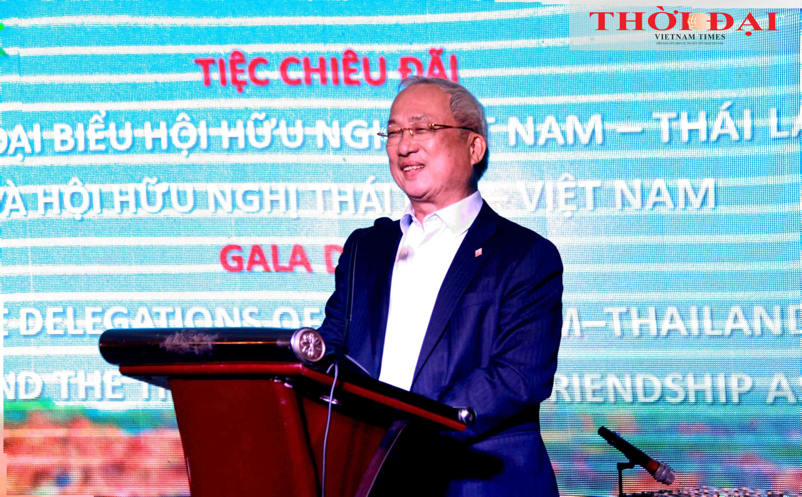 Hai Phong strengthens Vietnam-Thailand connectivity through people-to-people exchanges. Hải Phòng tăng cường kết nối Việt Nam - Thái Lan qua giao lưu nhân dân