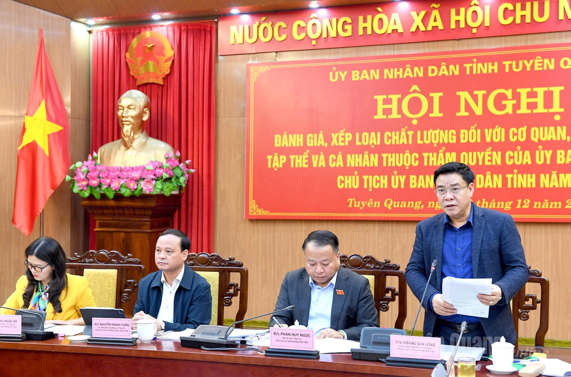 Der stellvertretende Vorsitzende des Provinzvolkskomitees, Hoang Gia Long, hielt auf der Konferenz eine Rede.