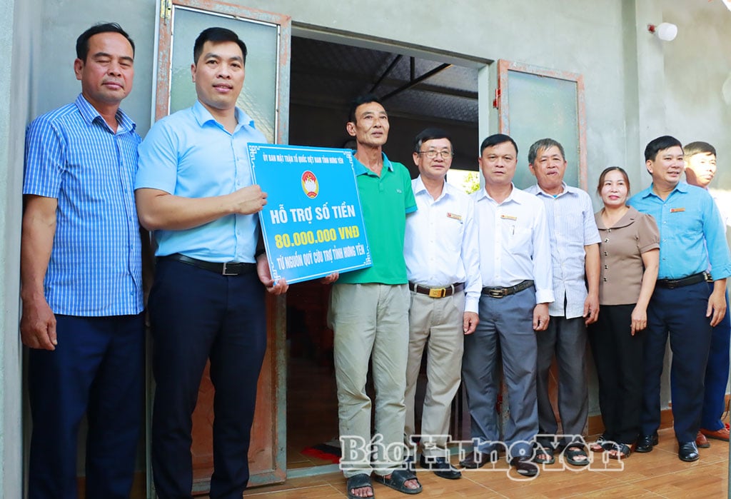 ផ្តល់ជំនួយហិរញ្ញវត្ថុសម្រាប់ការសាងសង់ផ្ទះ «សាមគ្គីភាពដ៏អស្ចារ្យ» ដល់លោក ដាវ យីវៀត ភូមិវ៉ាន់ថាង។