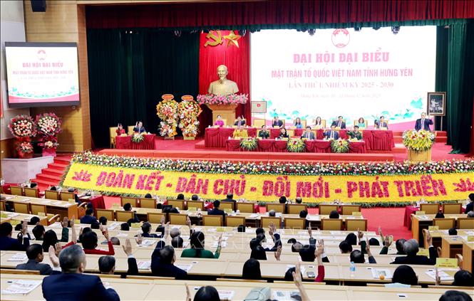 Подпись к фотографии