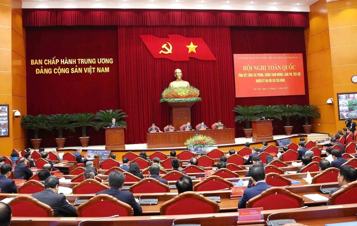 Центральный комитет - Фото 2.