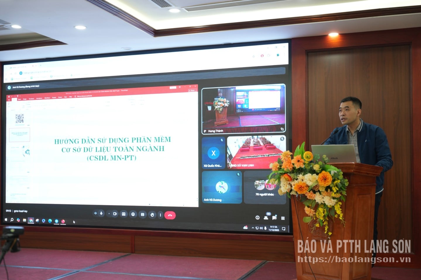 کانفرنس میں محکمہ تعلیم و تربیت کے افسران نے اپنے نتائج پیش کئے۔